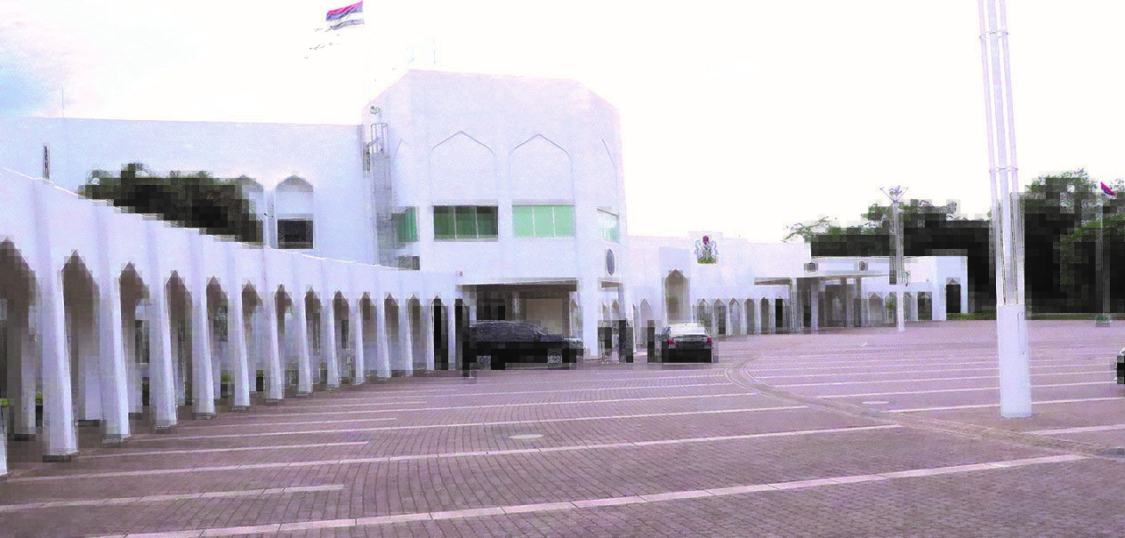 Aso Rock