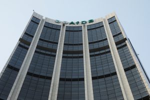 Africa Banker Awards 2023: Full Nominees List