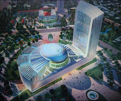 africa union building