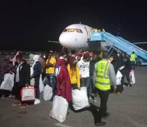 Migrants at airports