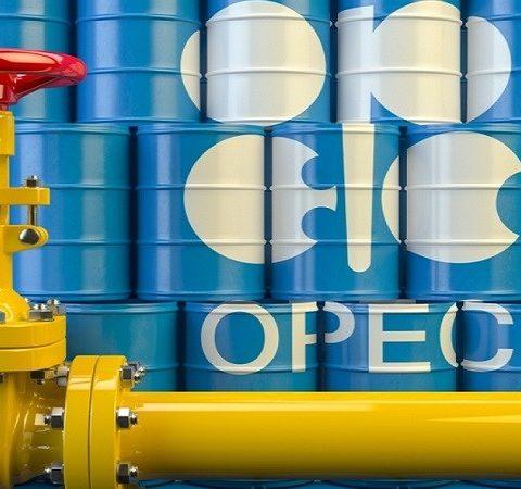 Nigeria’s Crude Oil Production Surges To 1.3mbpd 