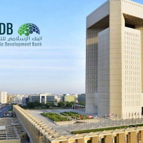 IsDB