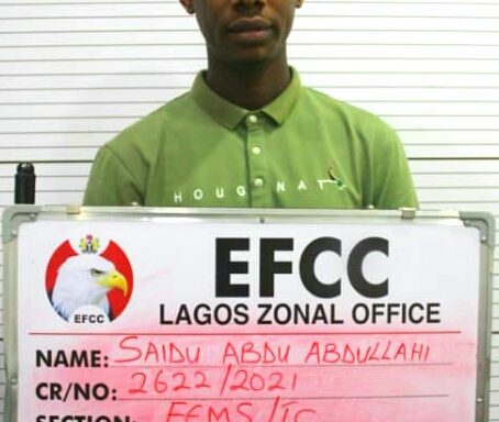 Saidu Abdu Abdullah, suspect