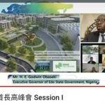 TECH: Edo Deepens Investments Against Future pandemics, Says Obaseki