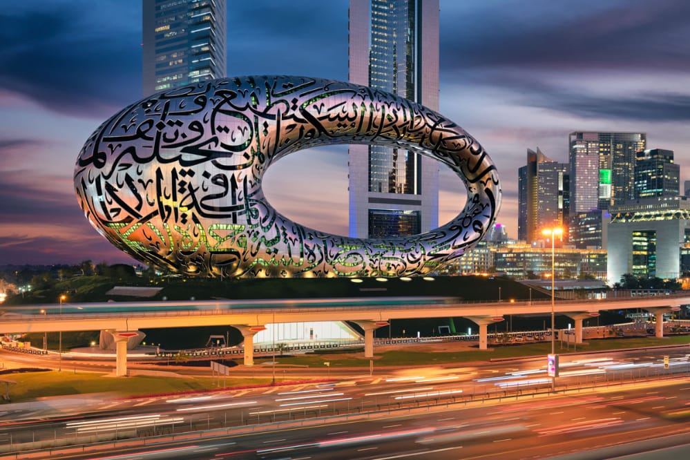 Dubai’s Crown Prince Launches Metaverse Strategy