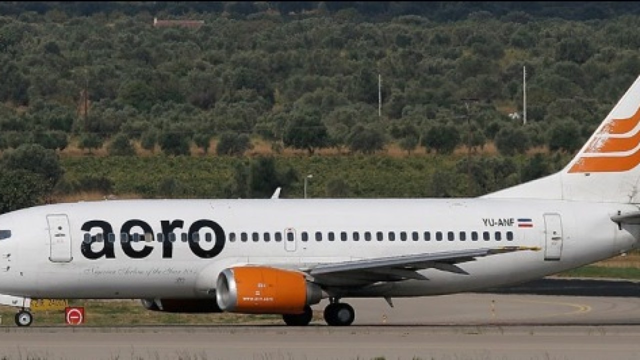 Yuletide: Aero Contractors Slashes Airfares For Travellers