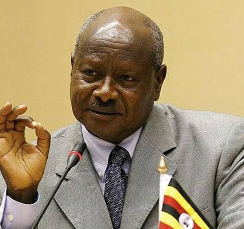 Ugandan School: Suspected Rebel Attack Kills 25