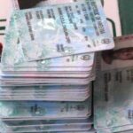 10,600 PVCs Collected In Lagos On Dec 31, Jan1