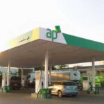 Ardova Investors To Earn N16.8 billion, As Billionaire Plans Takeover