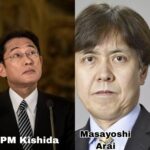 Japan’s PM, Kishida, Sacks Top Aid Over Anti LGBT Comment
