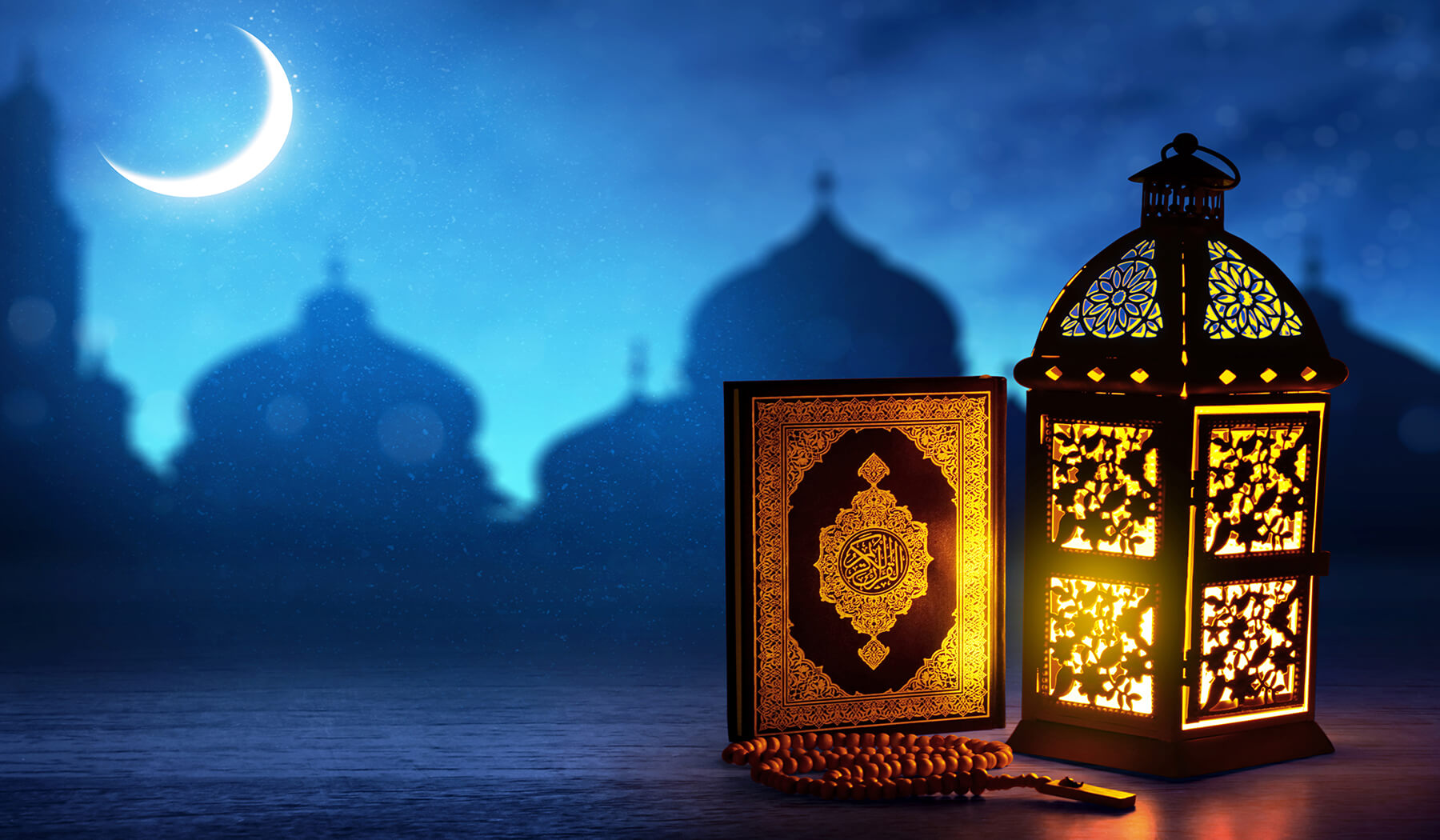 Ramadan 2023: Complete Guide For This Season