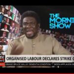 We Are Not Asking For New Minimum Wage - TUC President
