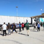 US Urges Continued Access To Gaza Via Rafah Crossing