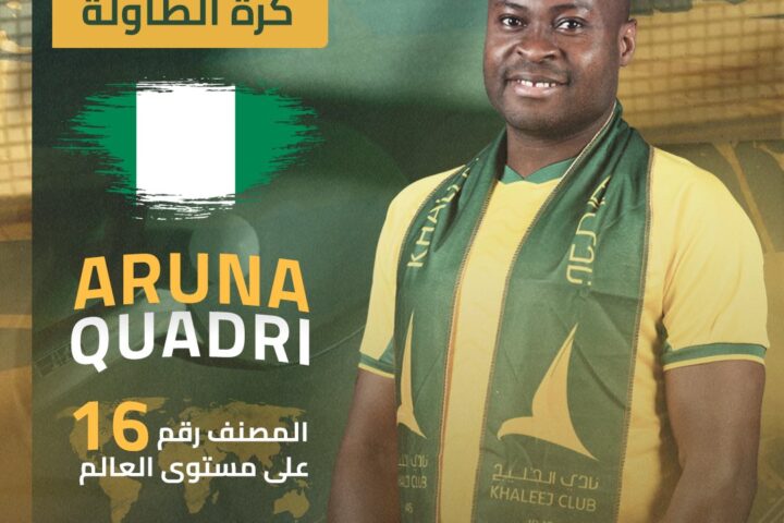 Former Commonwealth Games Bronze Medallist, Quadri Joins Saudi Arabian Club 