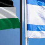 The Middle East Peace Process