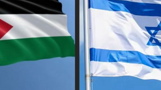 The Middle East Peace Process