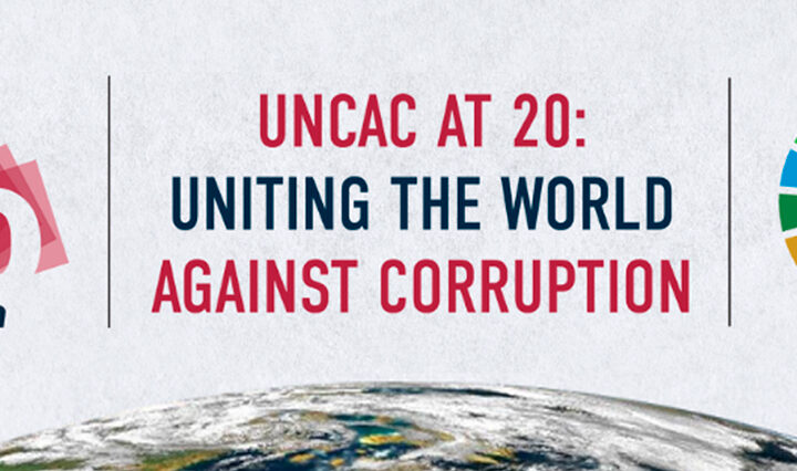 The African Union Advisory Board Against Corruption (AUABC) and the Pan African Lawyers Union (PALU) jointly highlighted the significance of the Common African Position on Asset Recovery (CAPAR) in reclaiming and managing African assets situated in foreign jurisdictions.