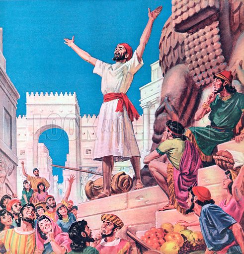 Is Jonah A Fictional Character?