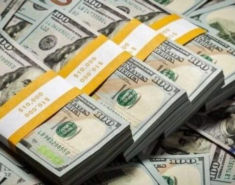 Capital Importation: Banking Sector Records Highest Inflow In Q3 2024