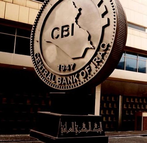 Why Iraq Bans 8 Local Banks From Carrying Out US Dollar Transactions