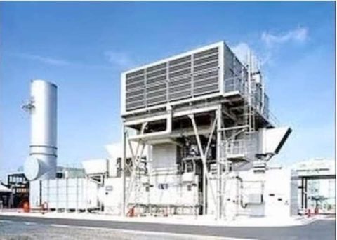 Aba Power Begins Commercial Operations Of Turbines Weekend