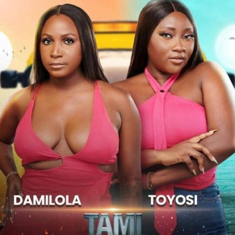 Damilola and Toyosi (TAMI)