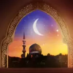 Ramadan Begins On Saturday As Saudi Arabia Confirms Crescent Moon Sighting