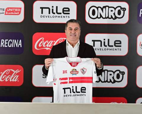 Jose Peseiro unveiled by Zamalek