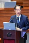 South Korea Sets June 3, For Presidential Election Following Yoon’s Ouster
