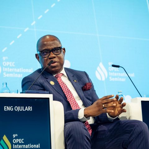 NNPCL GCEO Laments Refineries Rehabilitation Challenges, Says Sell Off Is Possible