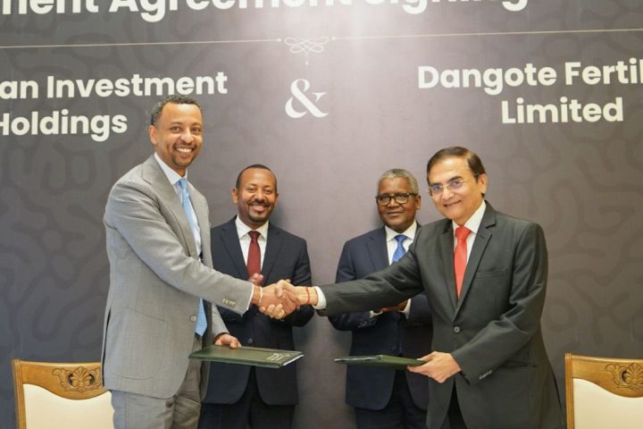 Dangote Group, Ethiopia Partner To Build $2.5bn Fertiliser Plant