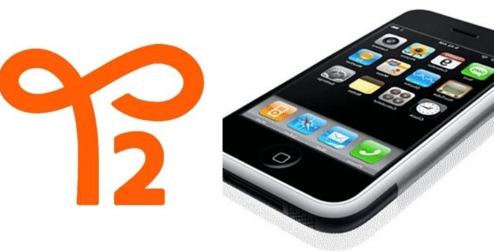  T2 Unveils Electronic KYC SIM Registration App