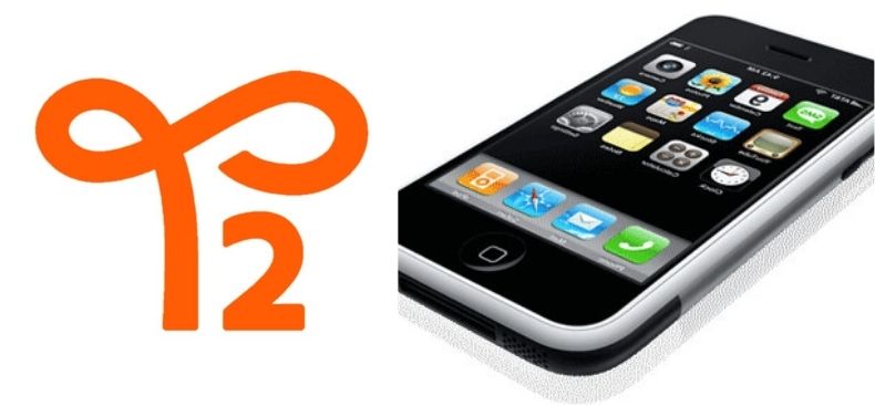  T2 Unveils Electronic KYC SIM Registration App