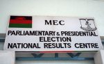 MEC billboard