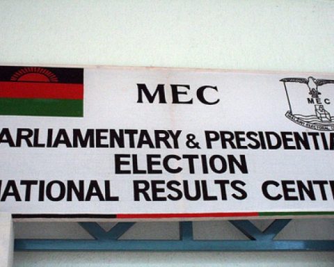 MEC billboard