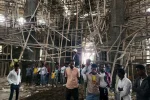 Worshippers stand inside the Menjar Shenkora Arerti Mariam Church under construction that collapsed in Arerti, Amhara region of northern Ethiopia, on Wednesday, October 1, 2025 [Samuel Getachew/AP Photo]