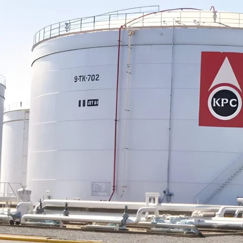 KPC Tank Image