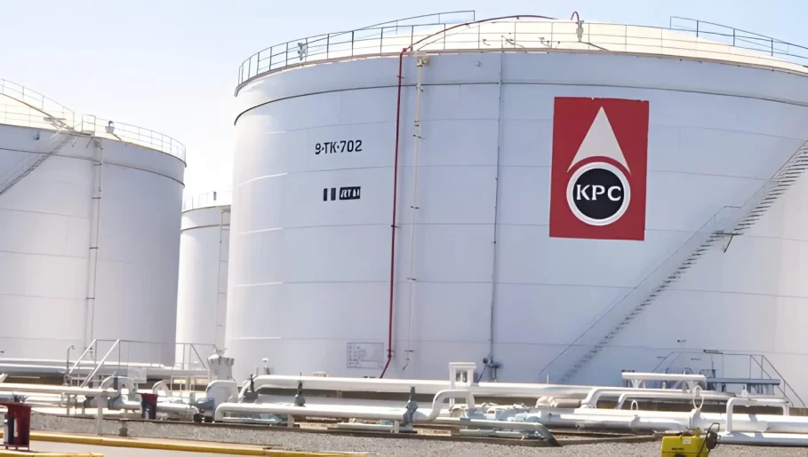 KPC Tank Image