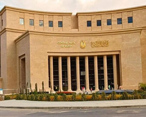 Image of the Building of CBE