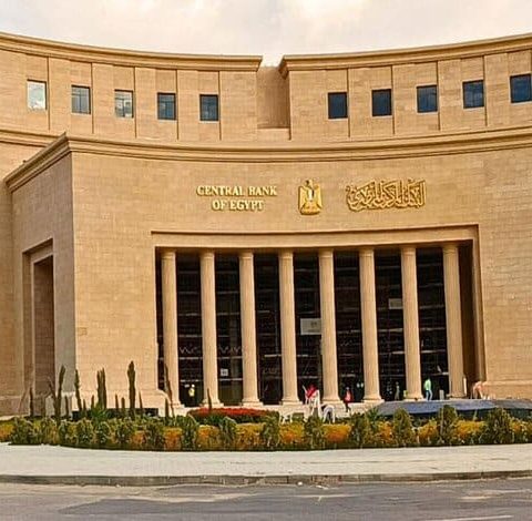 Image of the Building of CBE