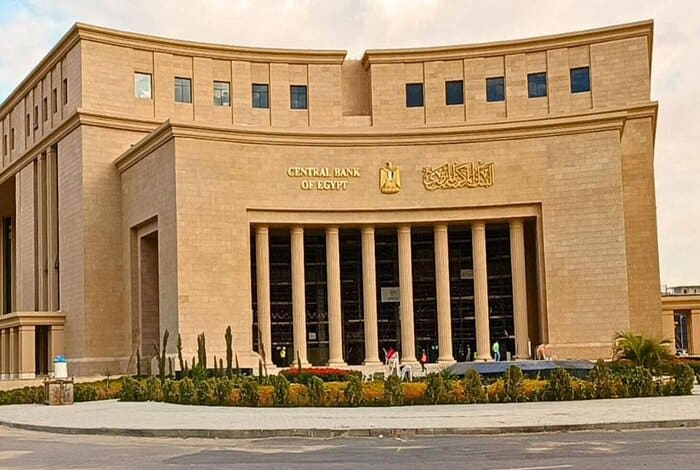 Image of the Building of CBE