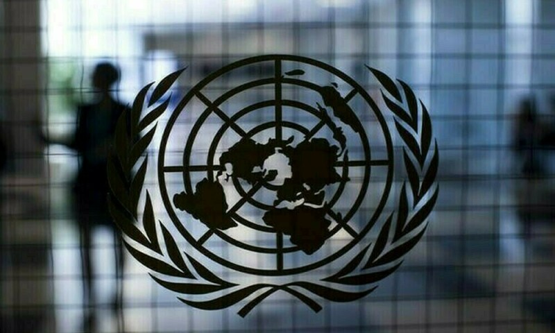 UN’s $23bn humanitarian appeal
