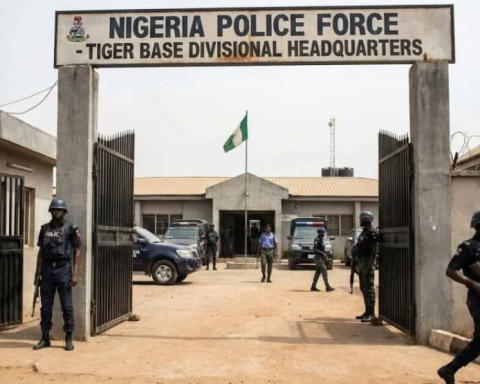 Image of Tiger Police Divisional Headquarter Entrance