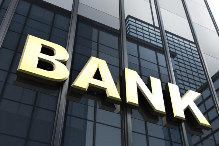 Six Majority Investors With Highest Investment Growth In Banking Sector In Q1 2026